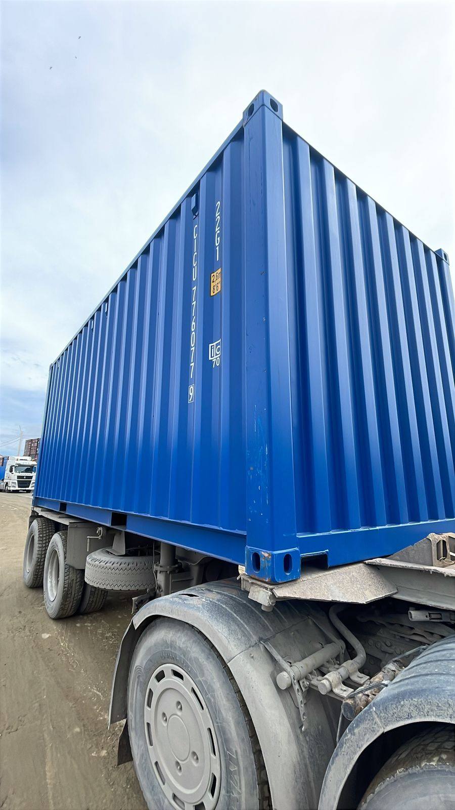 Морской контейнер CICU7760779